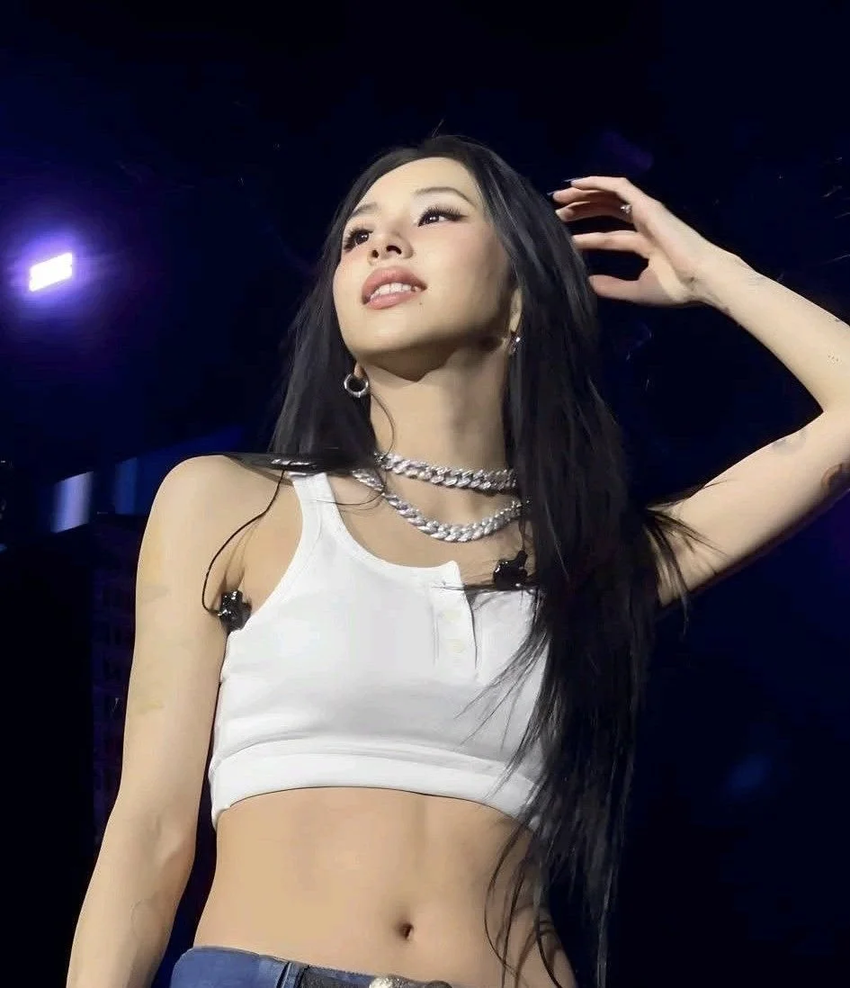 Chaeyoung (Twice) Pictures 13 image 5
