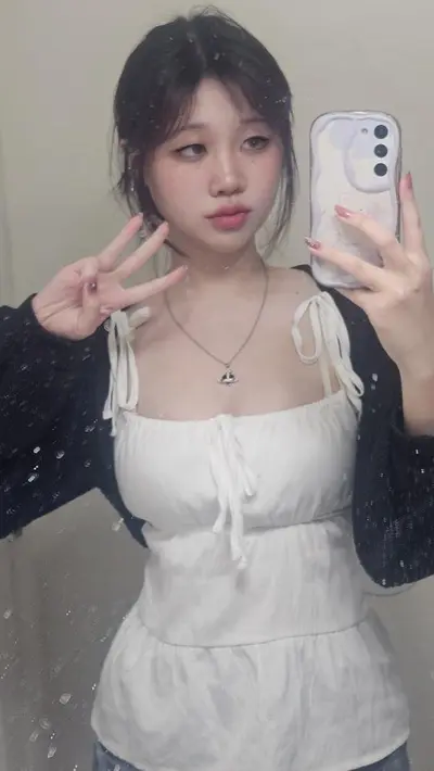 asian slut showing off cover image