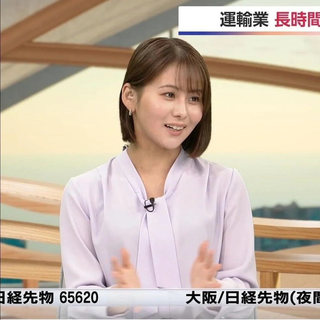 🔚Japanese　顔抜き　アナウンサー　藤井由依　ソフトエロ　一発やりたい image 10