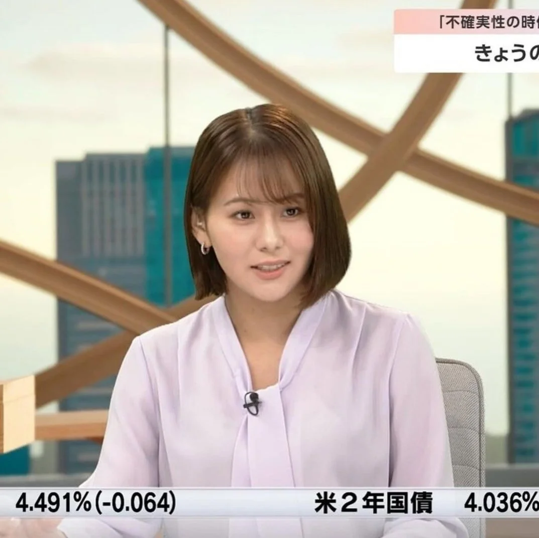 🔚Japanese　顔抜き　アナウンサー　藤井由依　ソフトエロ　一発やりたい image 11