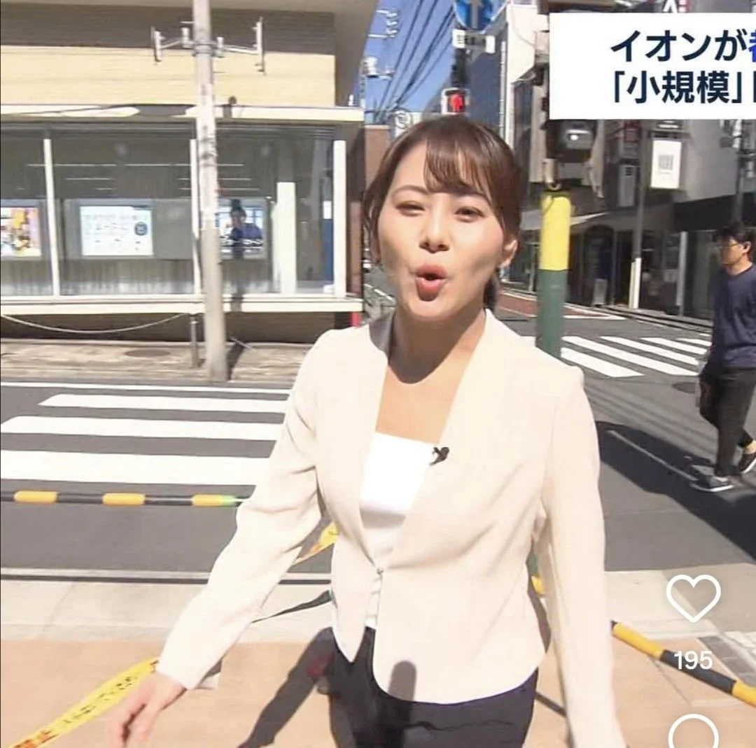 🔚Japanese　顔抜き　アナウンサー　藤井由依　ソフトエロ　一発やりたい image 8