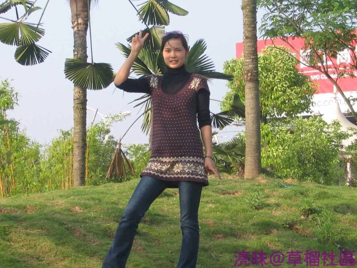 Chinese amateur girl 22 main image