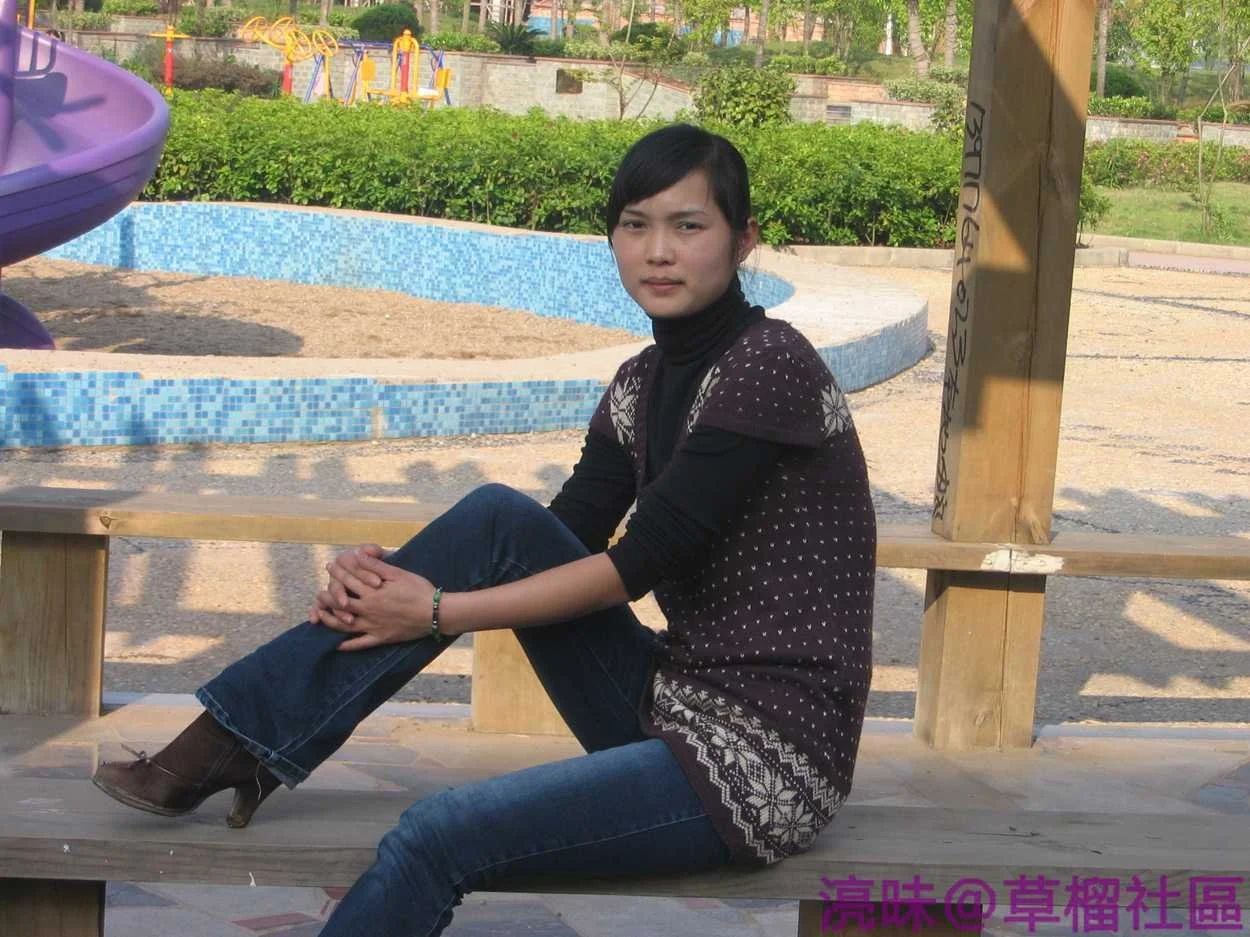 Chinese amateur girl 22 image 3