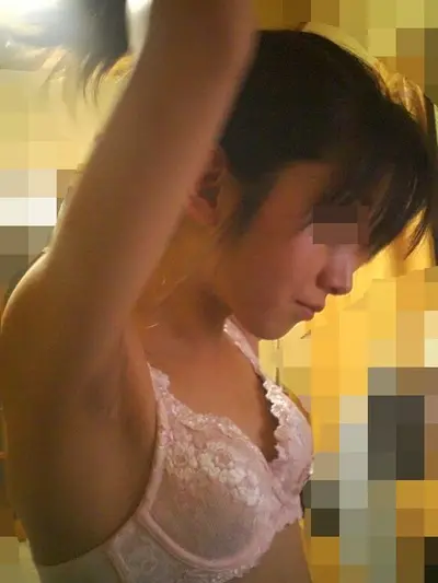 hentaineko　変態neko Japanese Amateur cover image