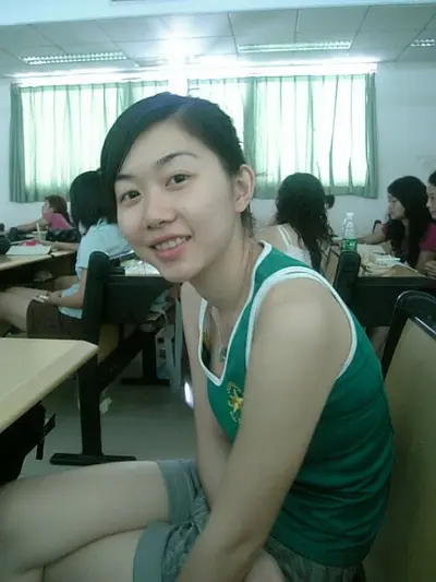 Chinese amateur girl 38-1 cover image