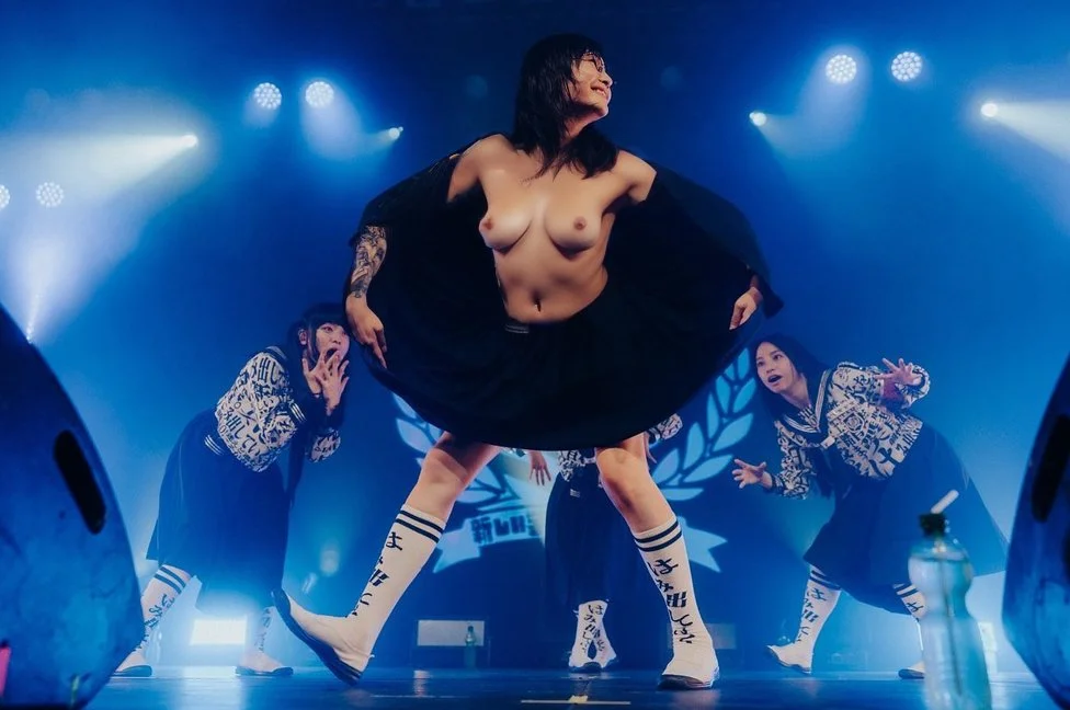 Suzuka/atarashi gakko image 4