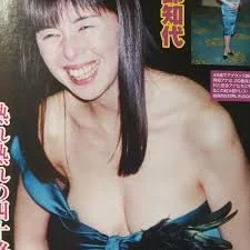 🔚Japanese　顔抜き　女子アナ　阿部知代　顔50点身体100点　熟女　ソフトエロ　一発やりたい image 14