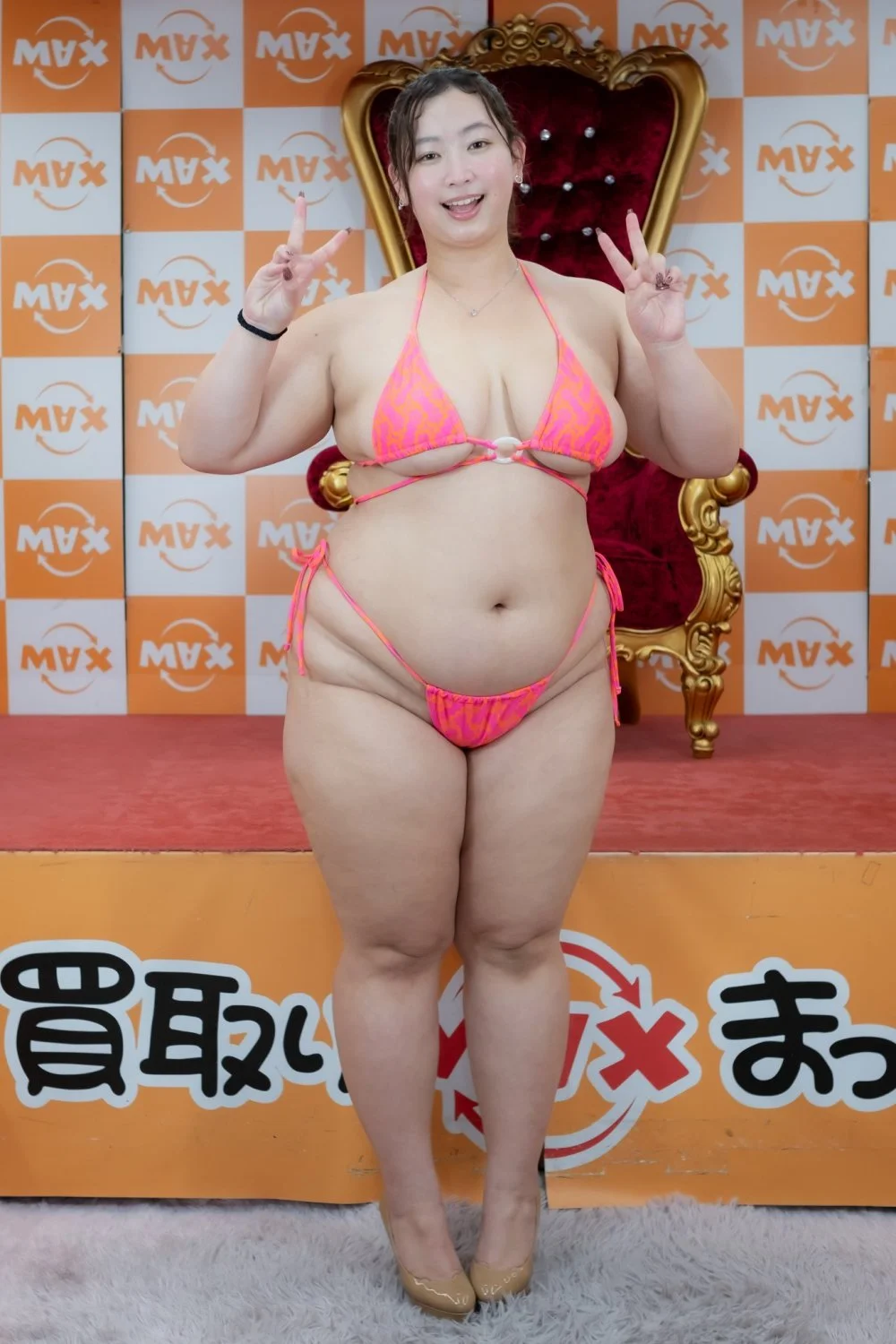 顔が整ってるぽっちゃりさん image 8
