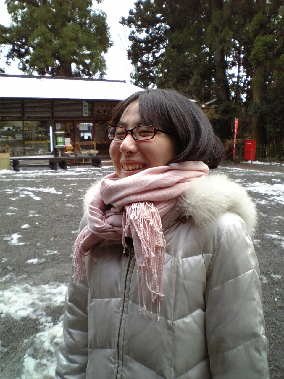 Japanese mistress Akiko pt-1 image 16
