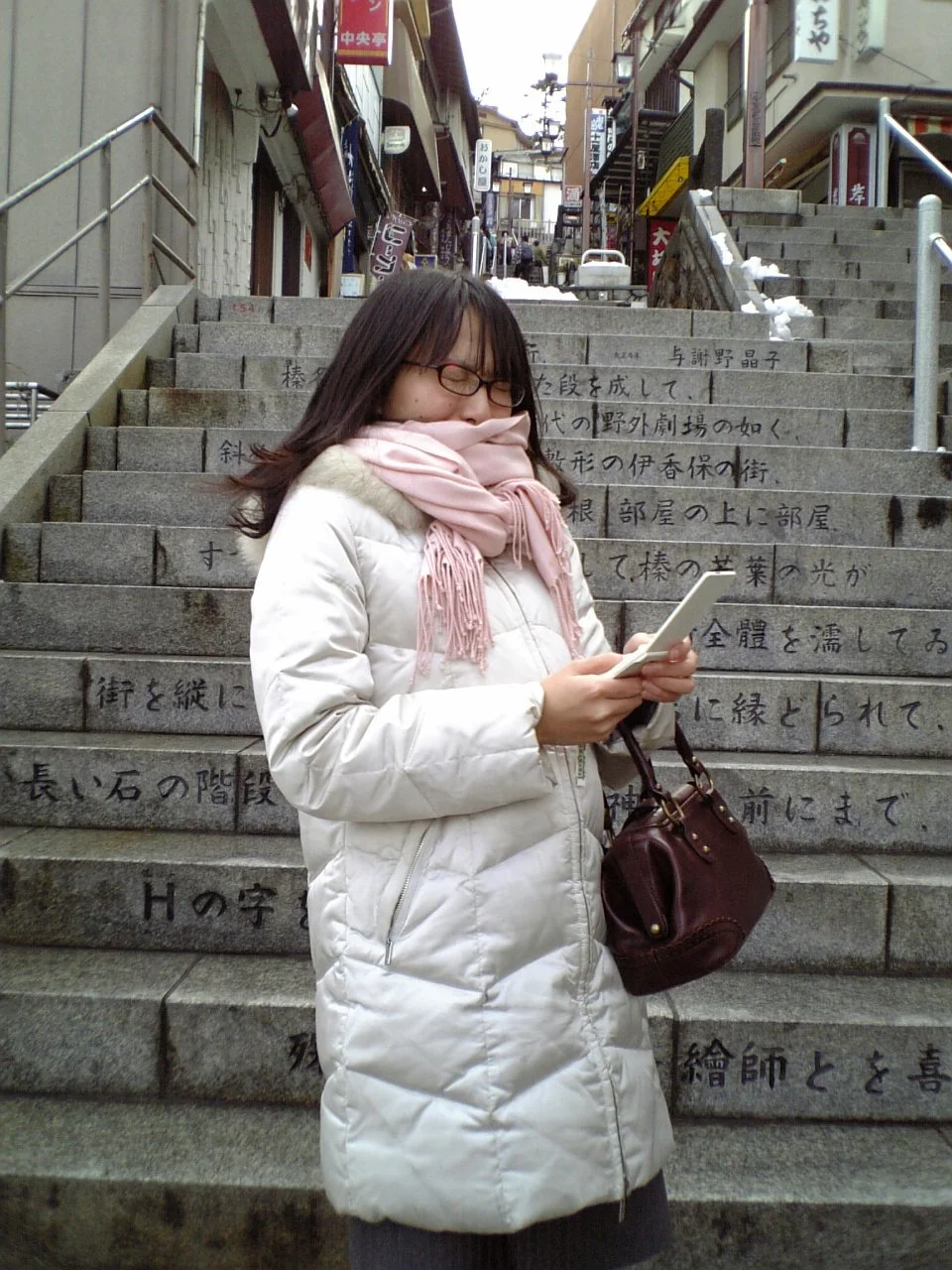 Japanese mistress Akiko pt-1 image 48