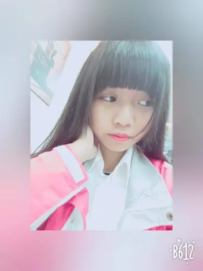 Taiwan female student Ding Fangcui cover image