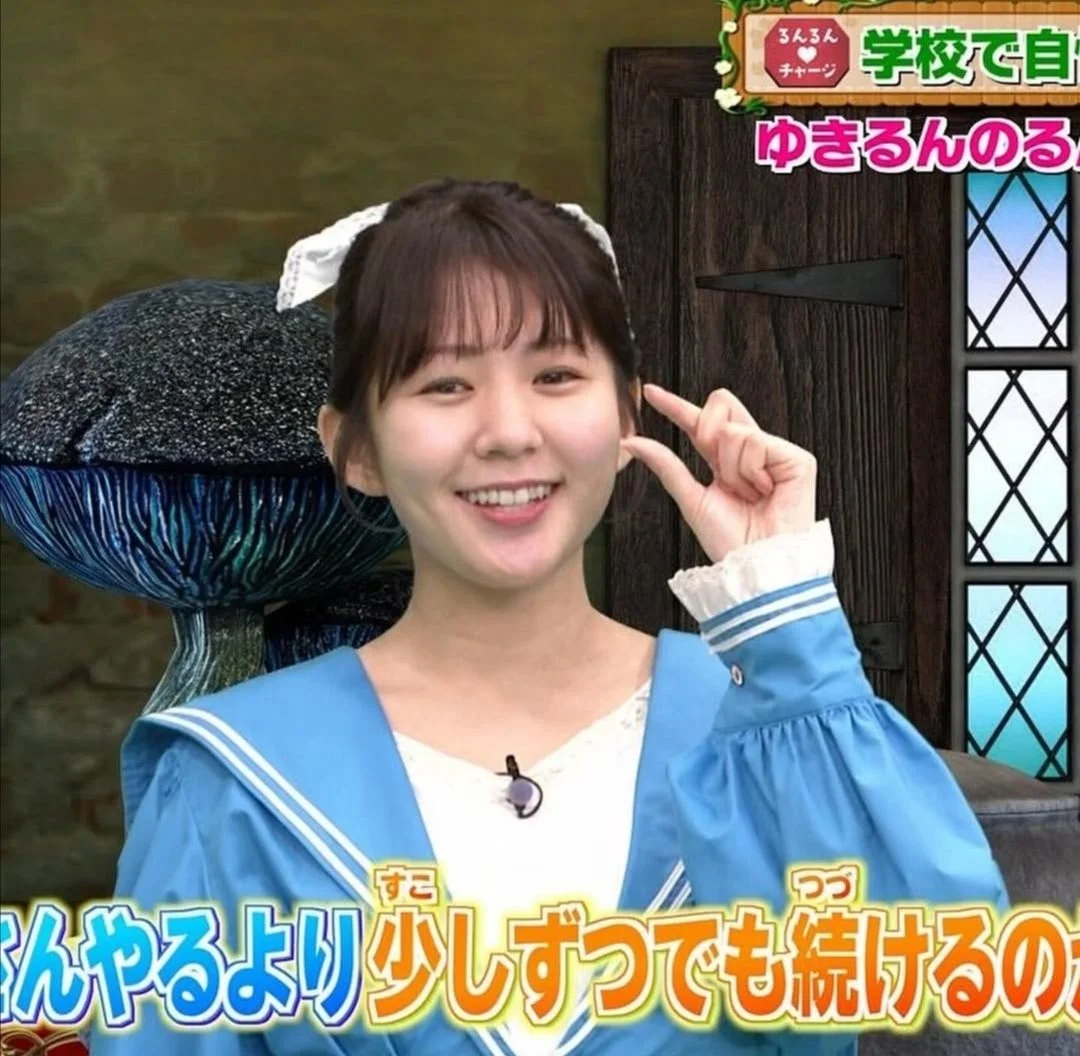 🔚Japanese　顔抜き　アナウンサー　冨田有紀　ソフトエロ　一発やりたい image 22