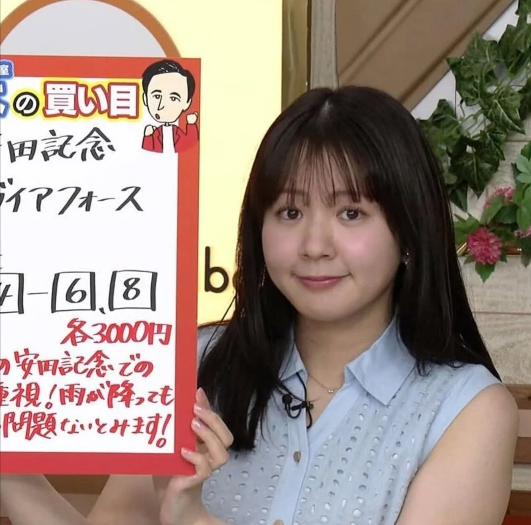 🔚Japanese　顔抜き　アナウンサー　冨田有紀　ソフトエロ　一発やりたい image 29