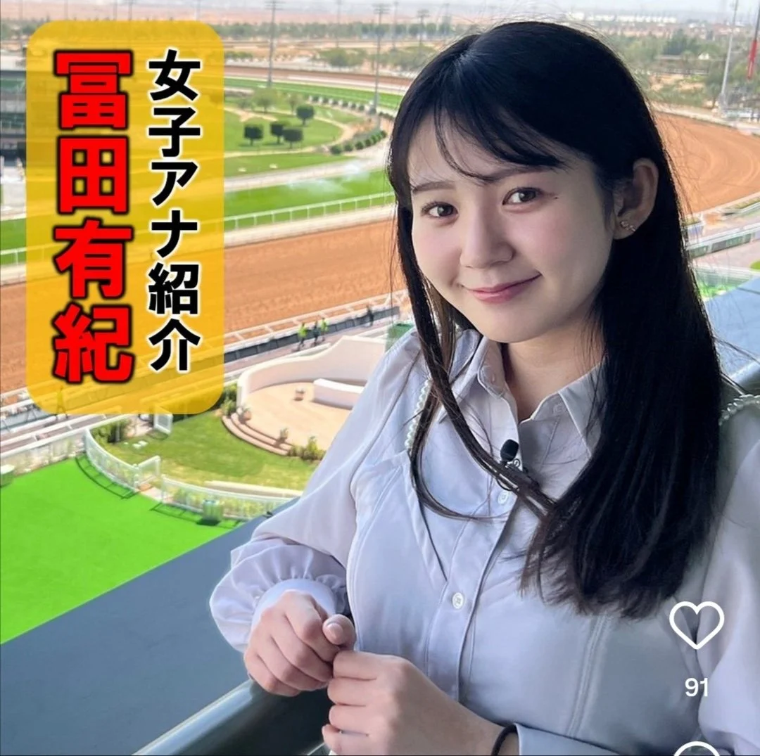 🔚Japanese　顔抜き　アナウンサー　冨田有紀　ソフトエロ　一発やりたい image 5