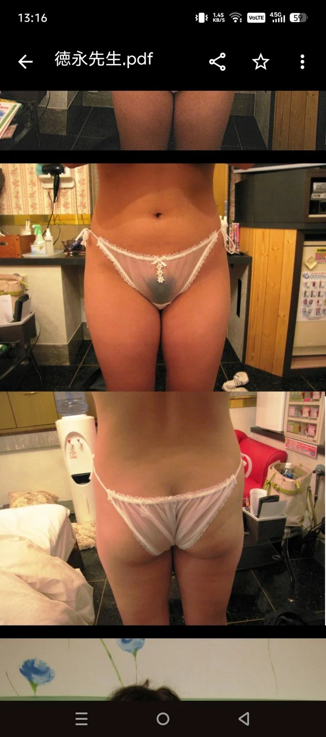 🇯🇵MILF- Teacher image 19