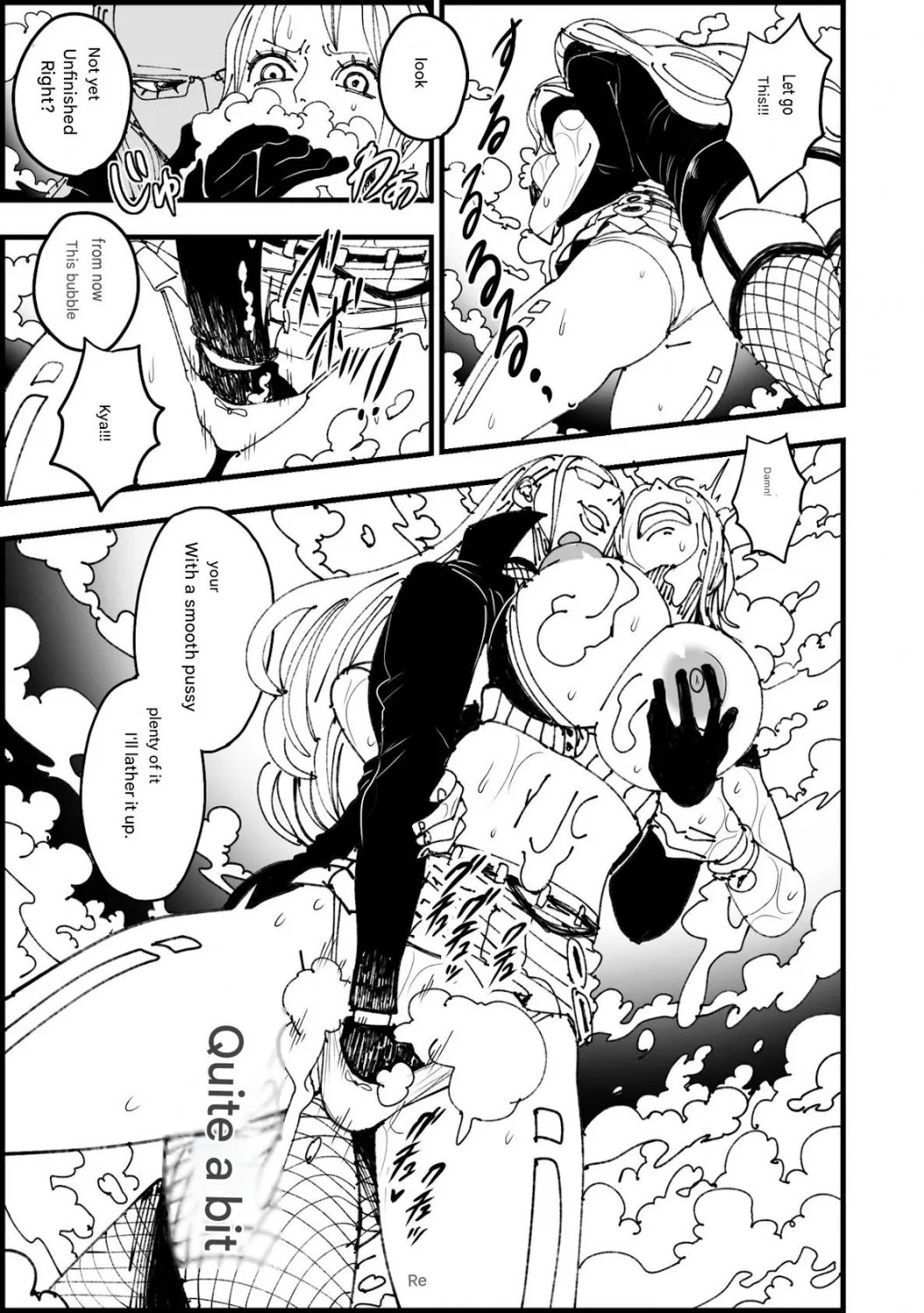 Kalifa's handjob foam orgasm main image