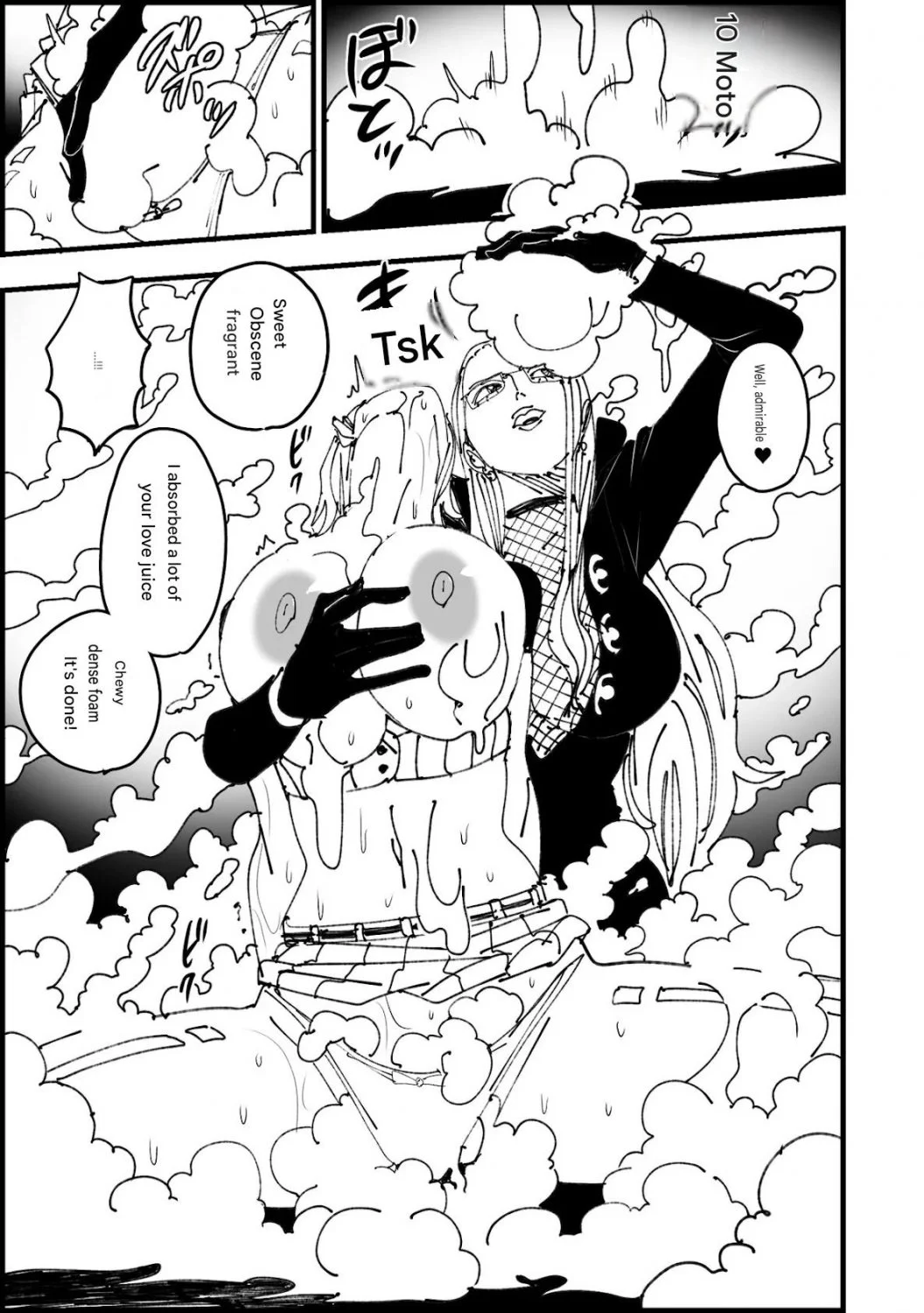 Kalifa's handjob foam orgasm image 3