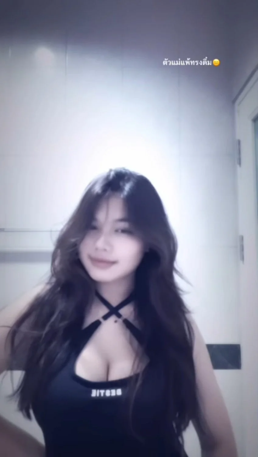 อีแซนนมใหญ่จัด เห็นละควยบุก (sandy) main image