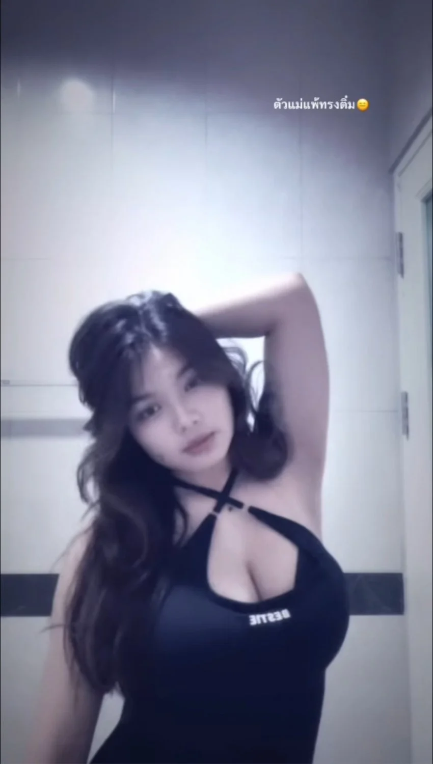 อีแซนนมใหญ่จัด เห็นละควยบุก (sandy) image 3