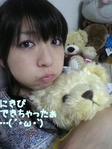 Japanese amateur girl 62-2 image 10