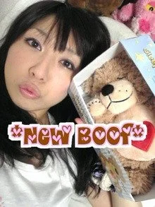 Japanese amateur girl 62-2 image 14