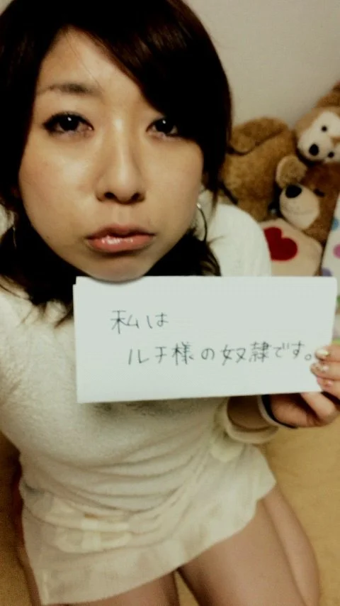 Japanese amateur girl 62-2 image 29
