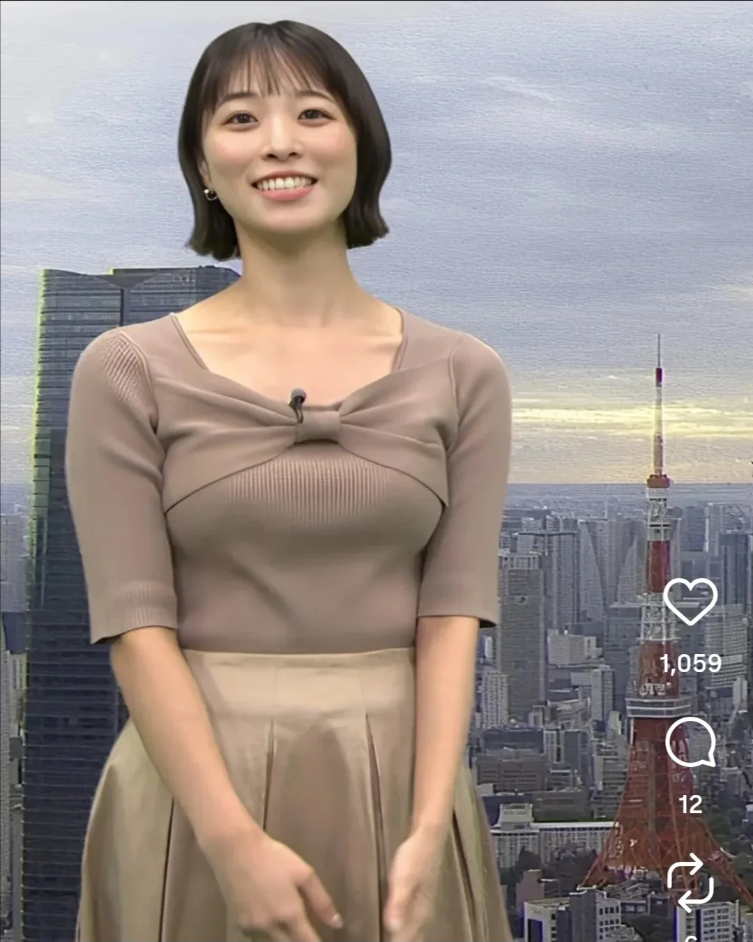 🔚Japanese　顔抜き　気象予報士　今井春花　ソフトエロ　一発やりたい image 9