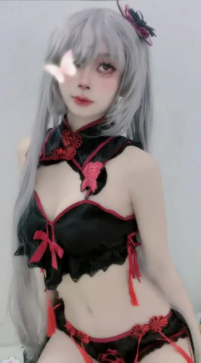 Sinestrea cover image