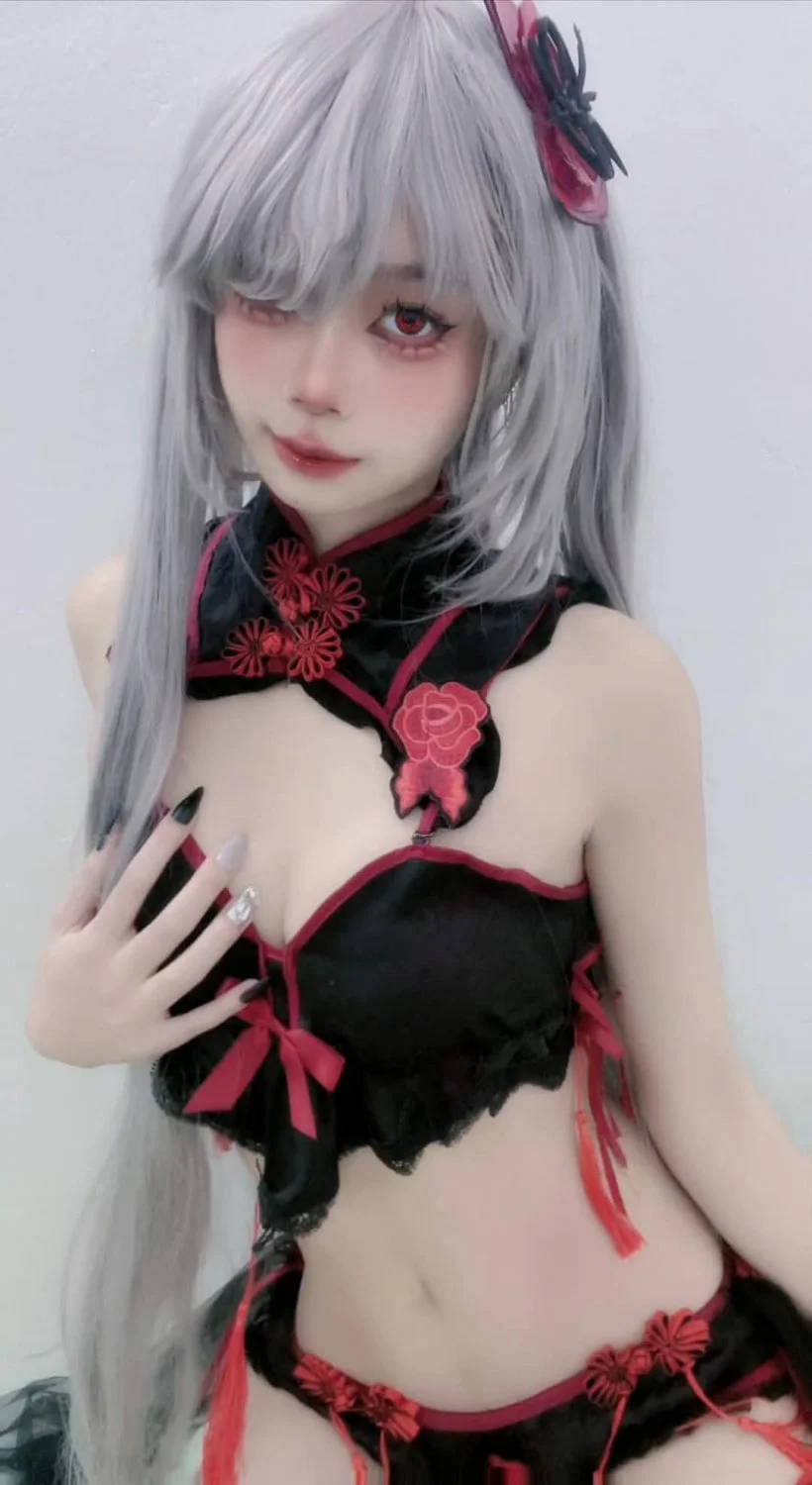 Sinestrea image 2