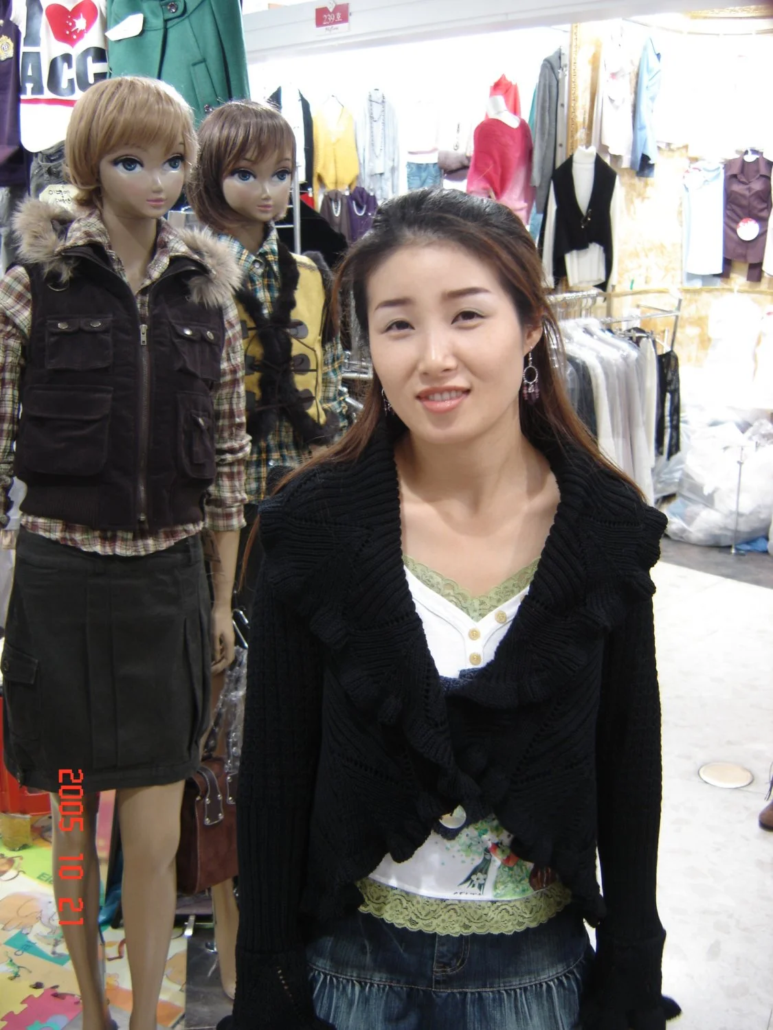 Korean amateur milf 25 main image
