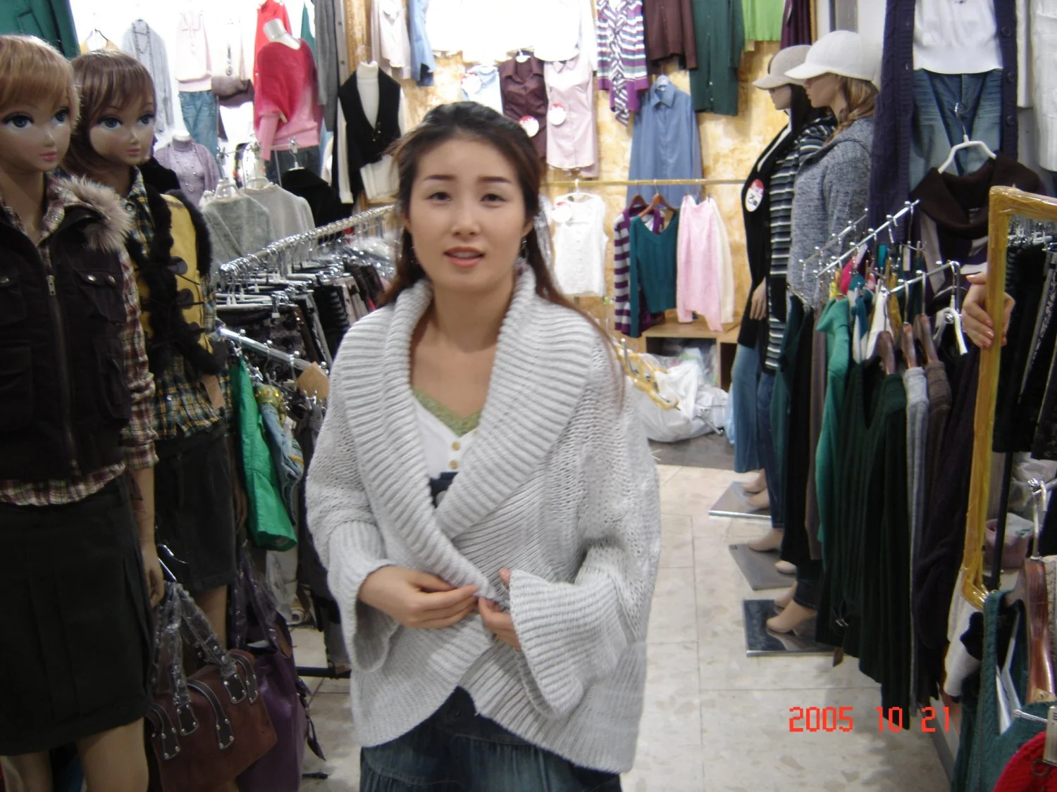 Korean amateur milf 25 image 20