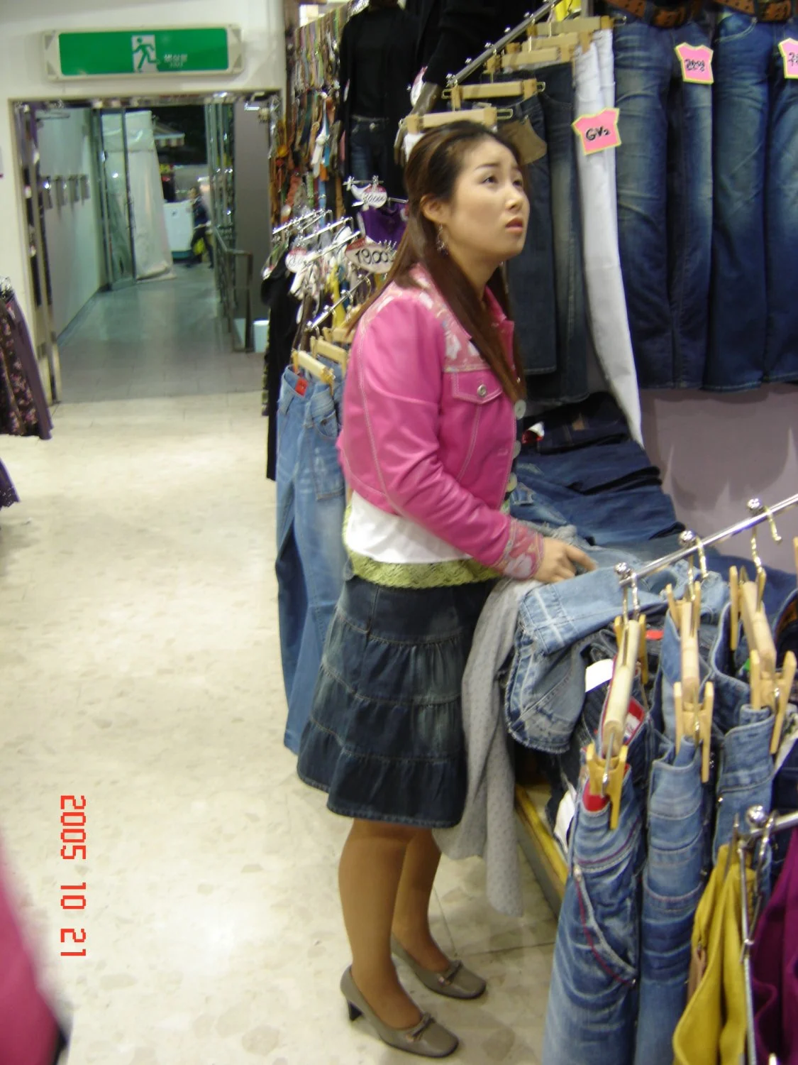 Korean amateur milf 25 image 3