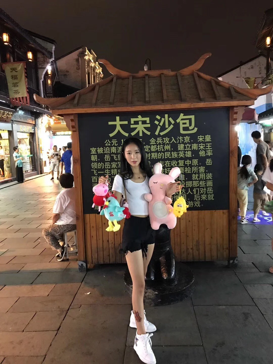 Chinese amateur girl 33 image 12