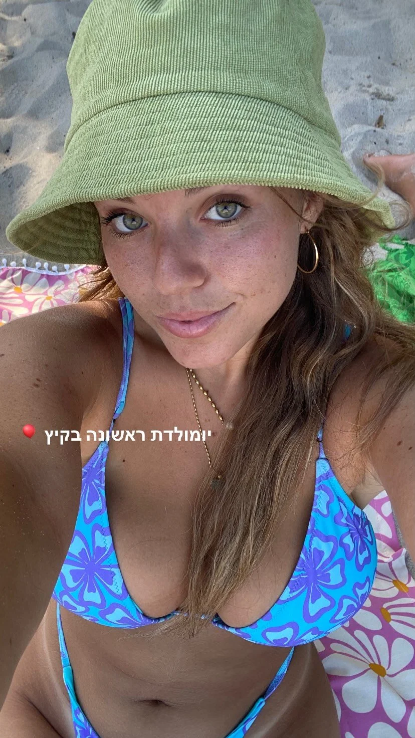 neshaFeldman image 46