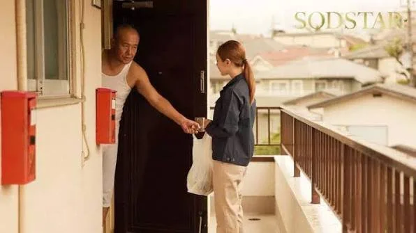 START-471 , Yuna Ogura - esposa recién casada se cul34 a fuerza jefe y le encanta esta cul34 d x ch3 image 3