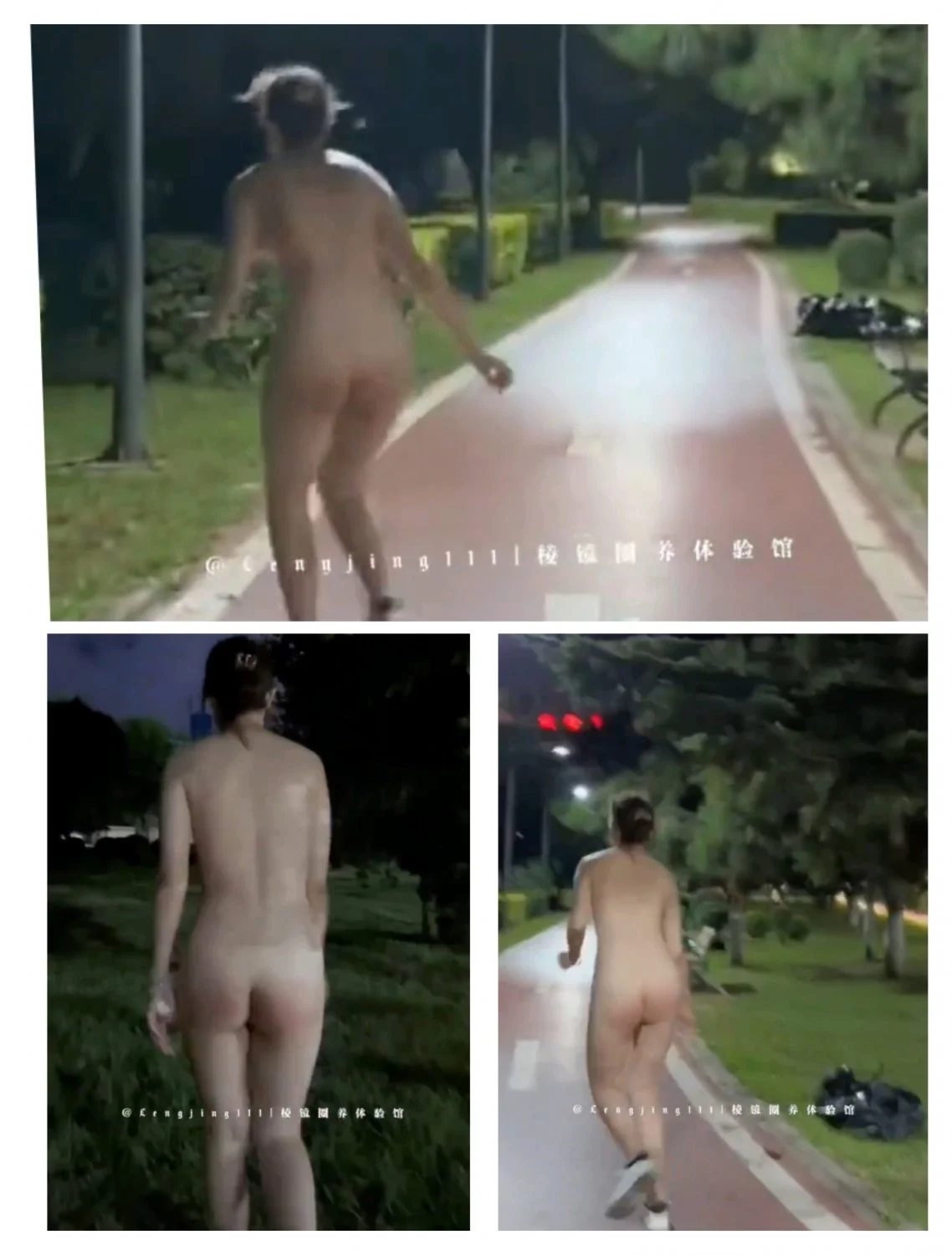 Nude flashing public and get caught main image