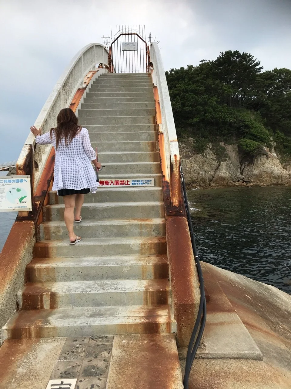#amateur #japanese #人妻 image 50