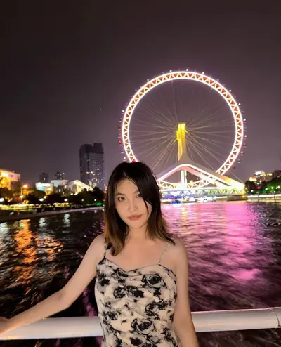 Asian Teen 119 cover image