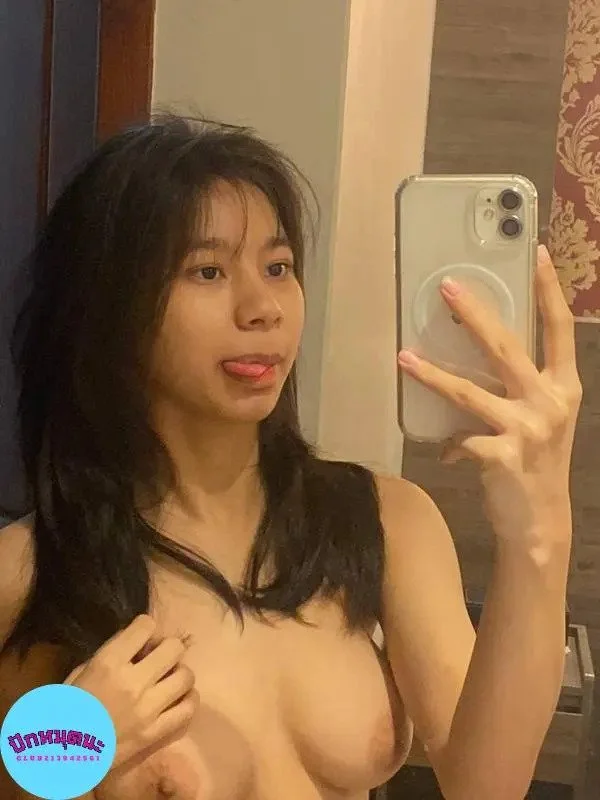 Julia image 6