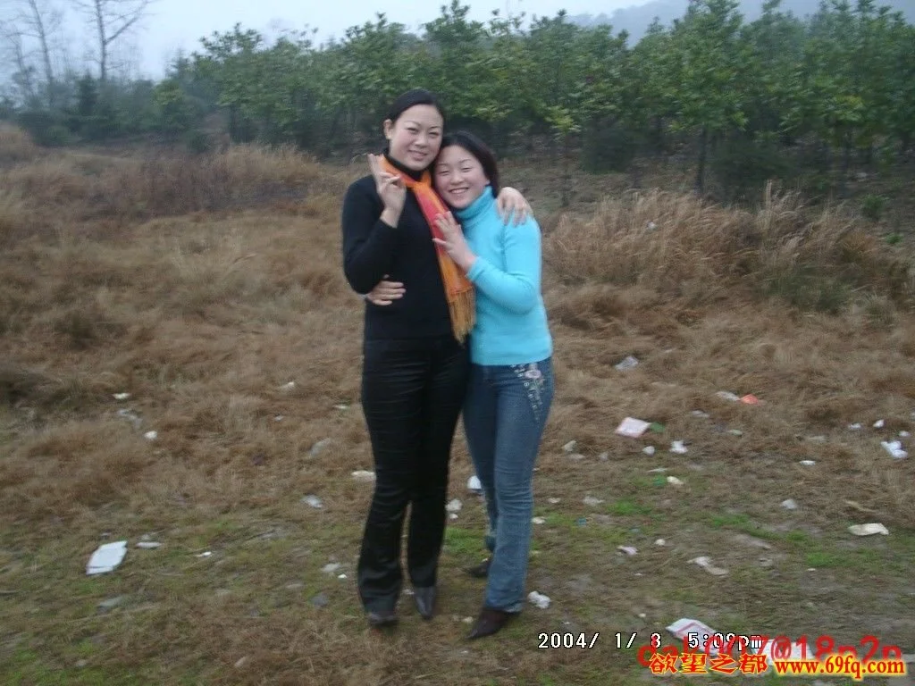 Chinese amateur milf 60 image 19