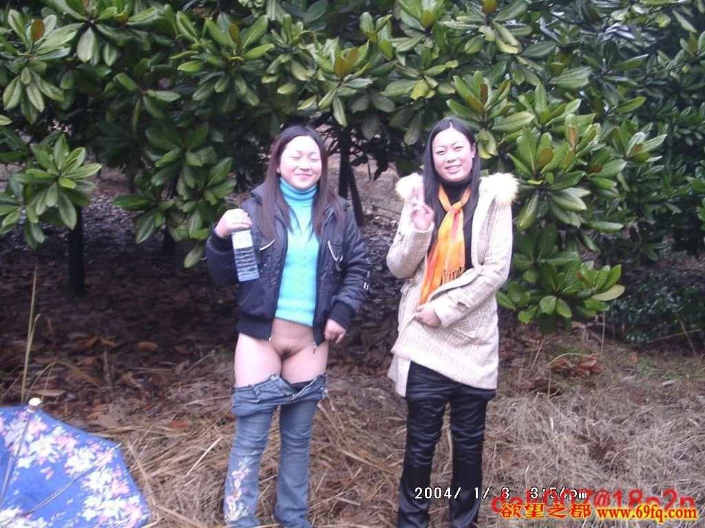 Chinese amateur milf 60 image 39