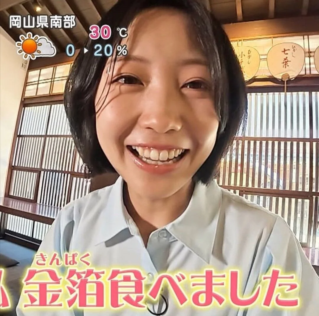🔚Japanese　顔抜き　アナウンサー　高崎春　ソフトエロ　一発やりたい image 10