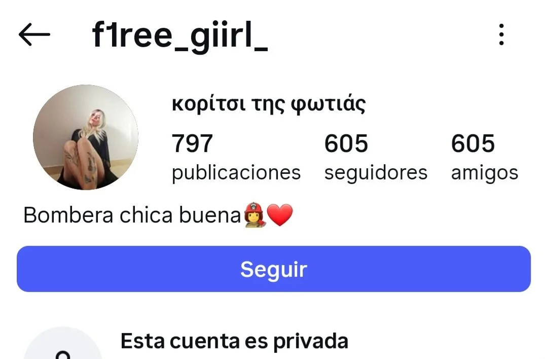 Puta del instagram con data image 23