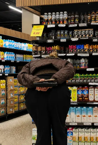 Ass in public 19 ( mature) cover image