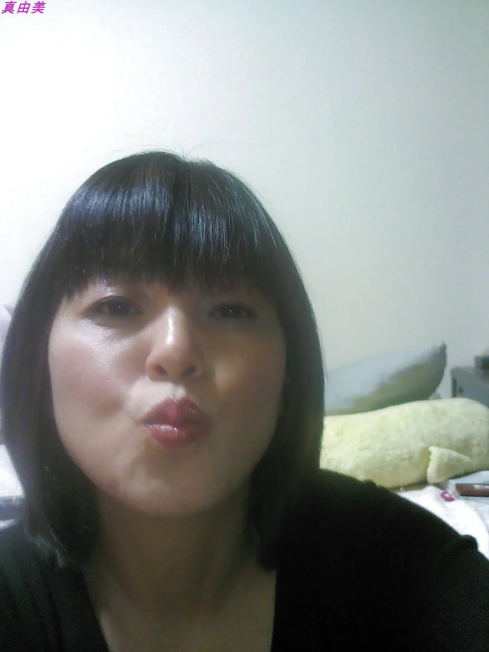 Japanese wife Mayumi pt-1 image 7