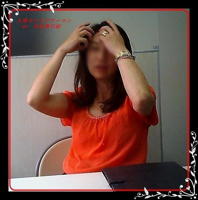 Japanese amateur milf 39 main image