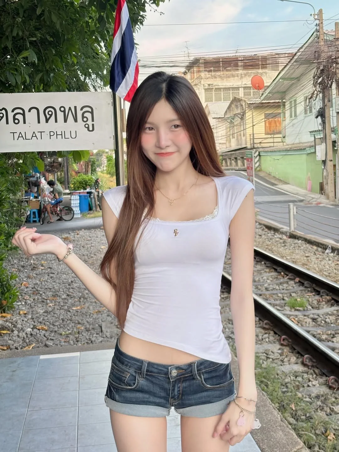 อีใบเฟิร์นโคตรน่าเย็ด image 2