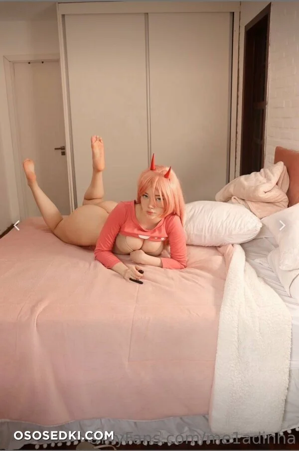 Meladinha deliciosa asiática image 42