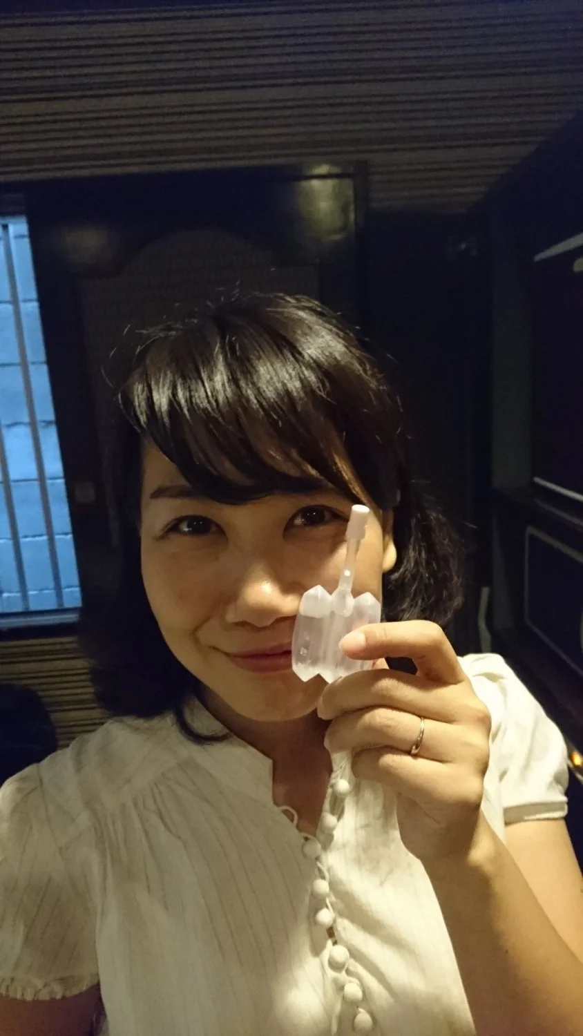 Akubi image 2