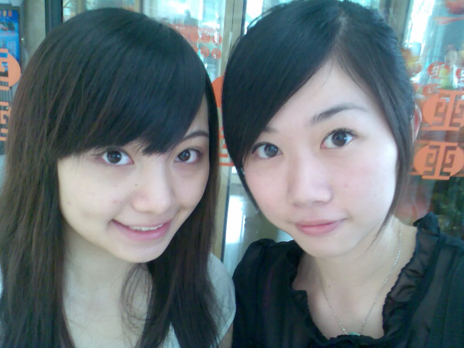Chinese amateur girl 38-3 image 42